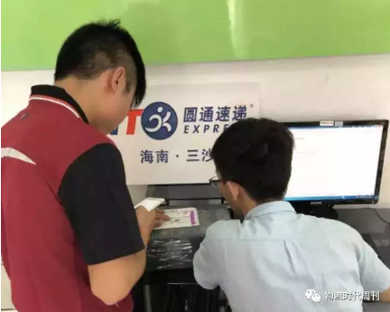 濟南到南寧物流