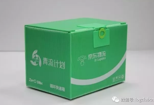 濟南到柳州物流